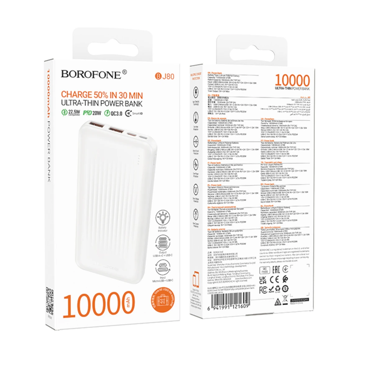 Borofone PowerBank 10.000mAh 2x Usb-A, Usb-C 22,5W BJ80 Clever White-0 Borofone PowerBank 10.000mAh 2x USB, USB-C 22,5W BJ80 Clever White - Image 1