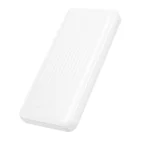 Borofone PowerBank 10.000mAh 2x USB, USB-C 22,5W BJ80 Clever White - Image 3