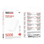 Borofone PowerBank 5.000mAh USB BJ81 Stability White
