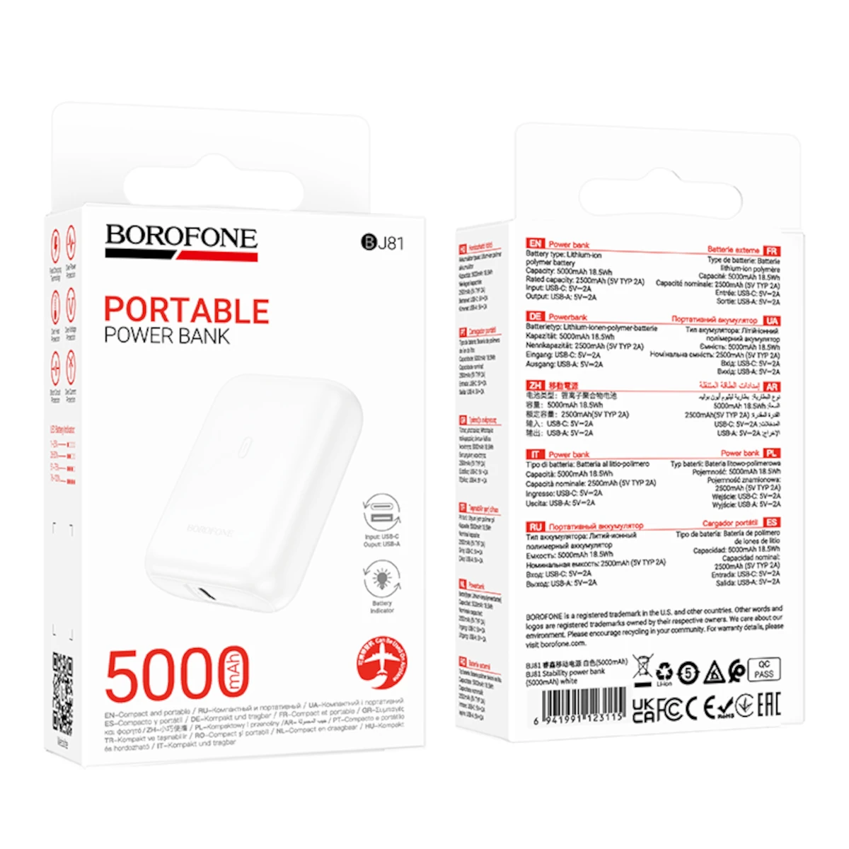 Borofone PowerBank 5.000mAh Usb-A BJ81 Stability White-0 Borofone PowerBank 5.000mAh USB BJ81 Stability White - Image 1