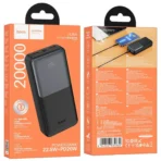 Hoco PowerBank 20.000mAh 2xUSB/USB-C J136A Sirui Black