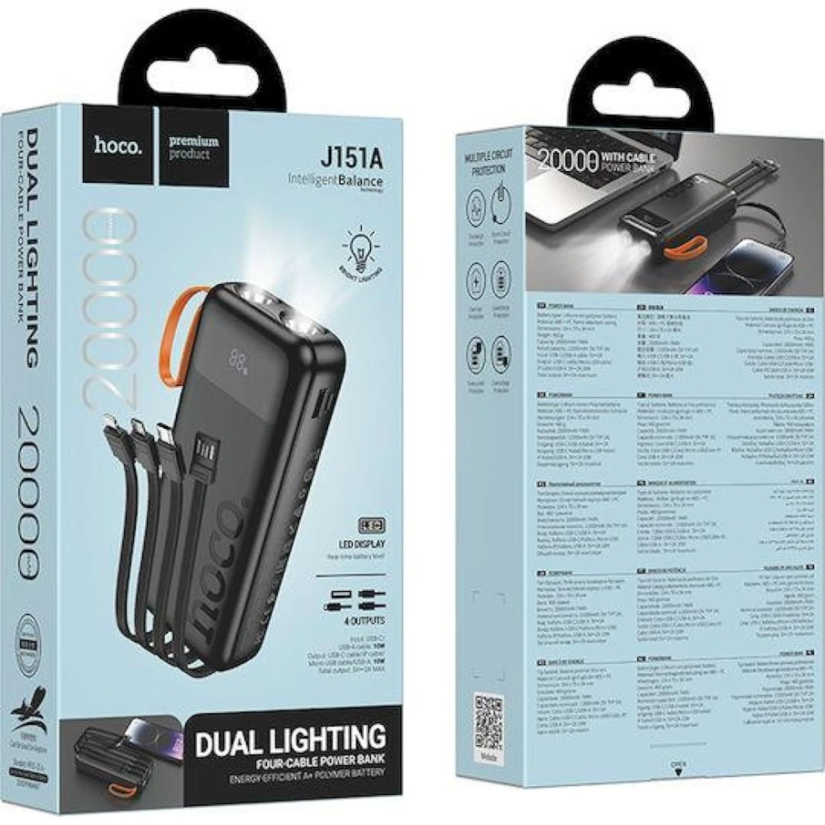 Hoco PowerBank 20.000mAh USB με Καλώδιο USB, USB-C, Lightning και Φακό J151A Black 0 Hoco PowerBank 20.000mAh USB με Καλώδιο USB, USB-C, Lightning και Φακό J151A Black - Image 1