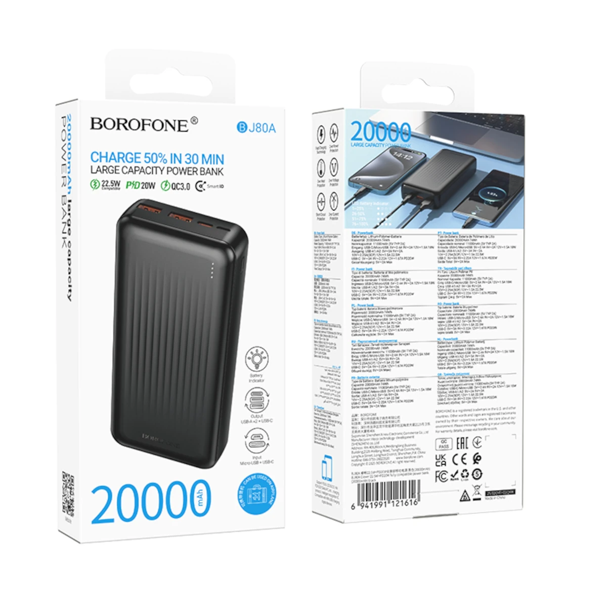 Borofone PowerBank 20.000mAh 2xUSB,USB-C 22,5W BJ80A Clever Black 0 Borofone PowerBank 20.000mAh 2xUSB/USB-C 22,5W BJ80A Clever Black - Image 1