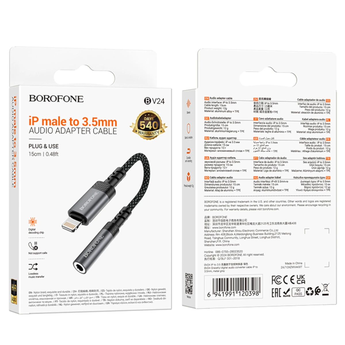 Borofone Καλώδιο Ηχου Lightning to Jack 3.5mm Female BV24 Grey 0 Borofone Καλώδιο Ηχου Lightning to Jack 3.5mm Female BV24 Grey - Image 1