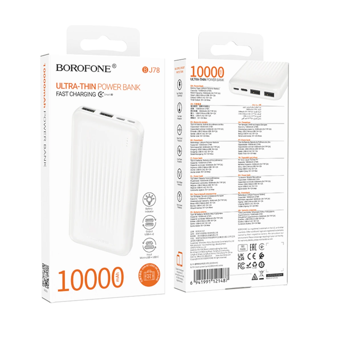 Borofone PowerBank 10.000mAh 2x USB BJ78 Clever White 0 Borofone PowerBank 10.000mAh 2x USB BJ78 Clever White - Image 1