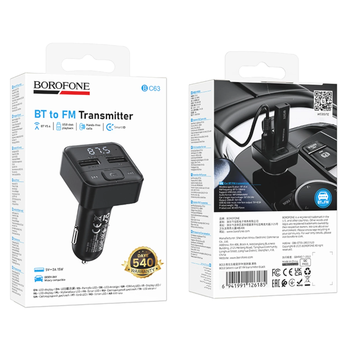 Borofone FM Transmitter,Φορτιστής Αυτοκινήτου,Bluetooth 2x USB Selecto BC63 Black 0 Borofone FM Transmitter/Φορτιστής Αυτοκινήτου,Bluetooth 2x USB Selecto BC63 Black - Image 1