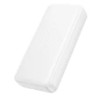 Borofone PowerBank 20.000mAh 2xUSB BJ78A Clever White - Image 3